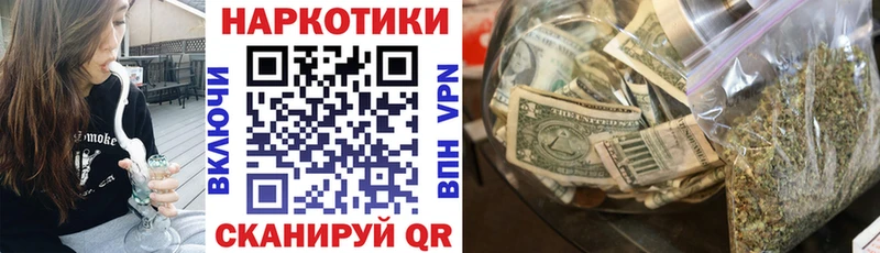 Магазины продажи наркотиков Тимашёвск СК  Меф  Гашиш 