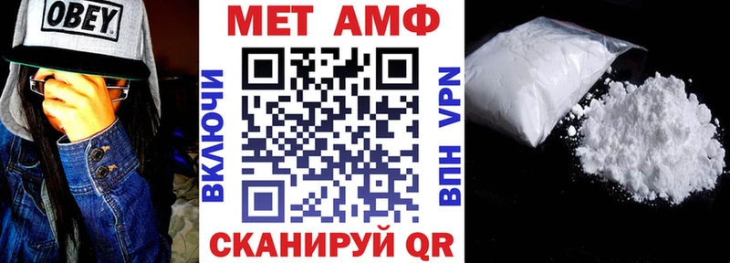 Amphetamine 98%  Тимашёвск 