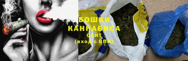 стаф Лиски