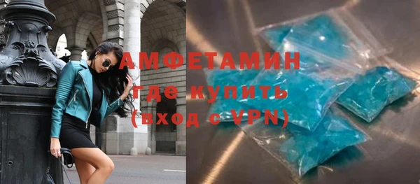 стаф Лиски