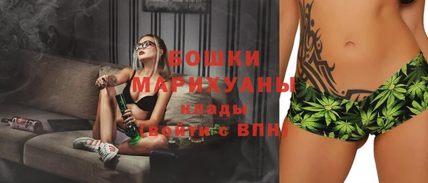 мяу мяу кристалл Липки