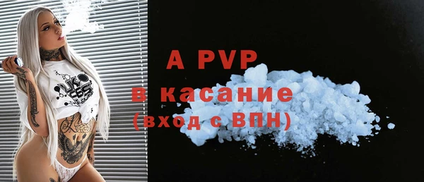 героин Михайлов