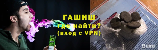 МДПВ Лихославль