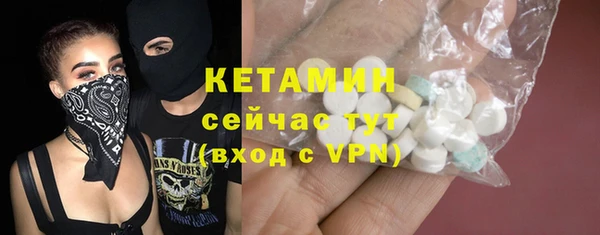 стаф Лиски
