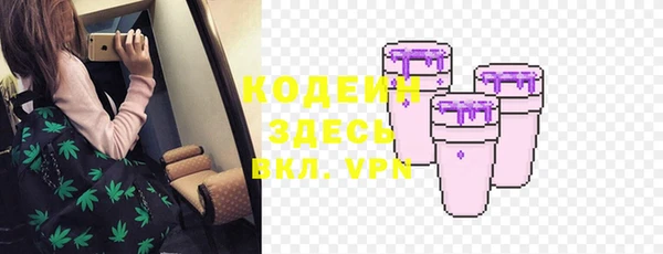 стаф Лиски