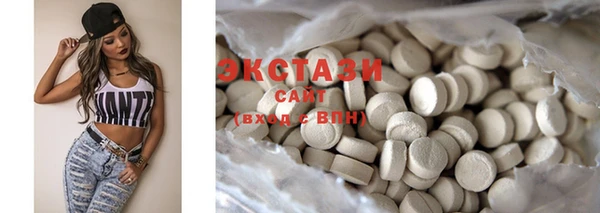 стаф Лиски
