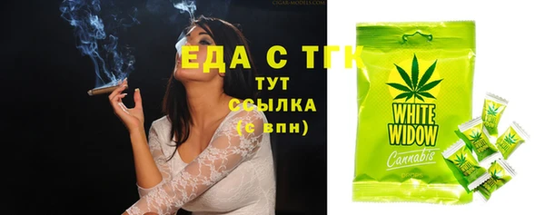 МДПВ Лихославль