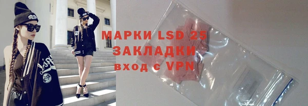 МДПВ Лихославль