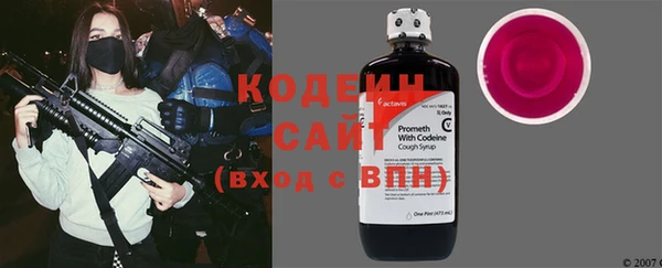 стаф Лиски