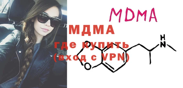 jwh Пересвет