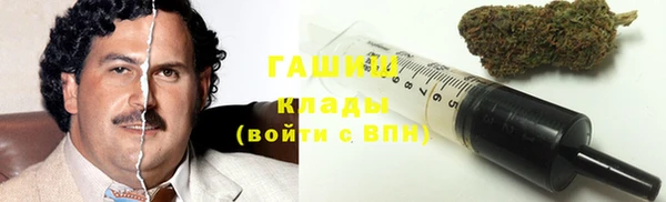 сатива Ладушкин