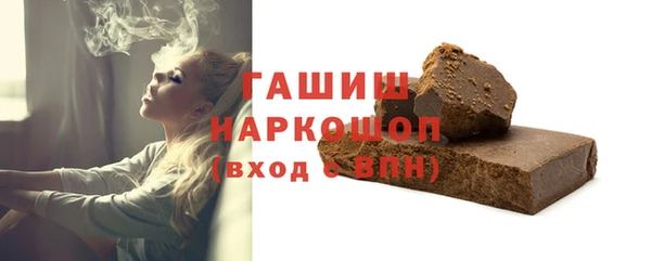 стаф Лиски