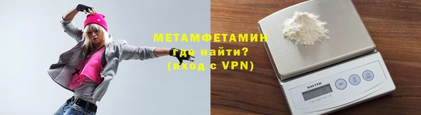 стаф Лиски