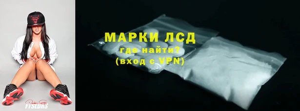 МДПВ Лихославль