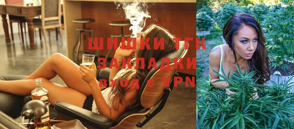 метадон Михайловка