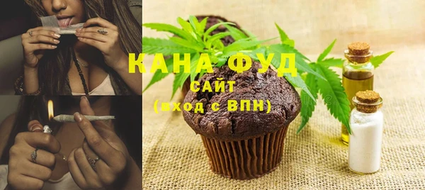 стаф Лиски