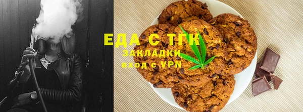 стаф Лиски