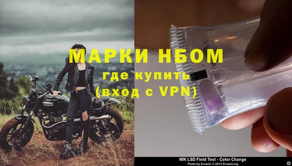 МДПВ Лихославль