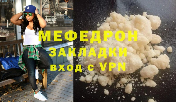 МДПВ Лихославль