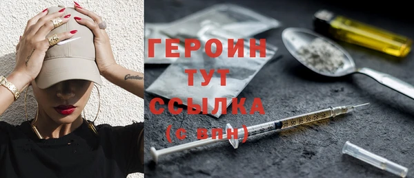 МДПВ Лихославль