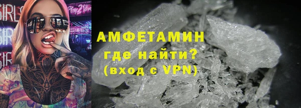 МДПВ Лихославль