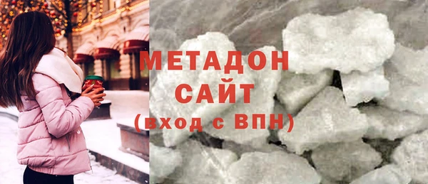 МДПВ Лихославль