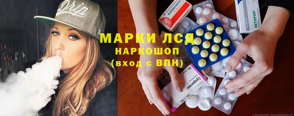 МДПВ Лихославль