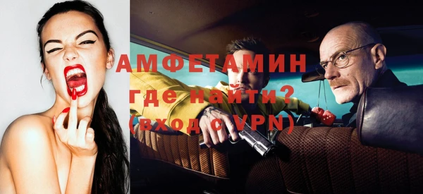 стаф Лиски