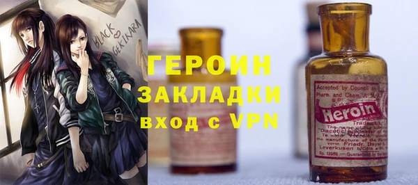 стаф Лиски