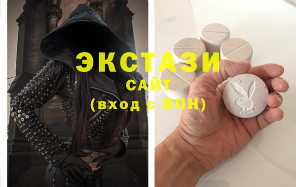 МДПВ Лихославль