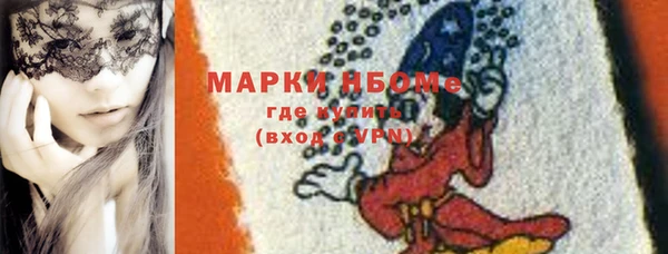 МДПВ Лихославль